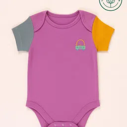 furr balls 100% Organic Cotton Knit Colour Blocked Half Sleeves Car Printed Onesie - Purple-picture-18