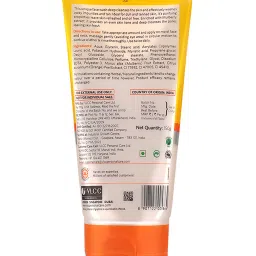 VLCC Anti Tan Skin Lightening Face Wash Buy 1 Get 1 Free - Pack of 3 image 5