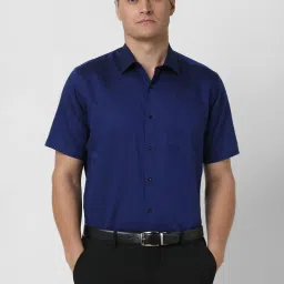 Van Heusen Blue Regular Fit Printed Cotton Shirt image 1