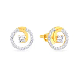 Malabar Gold and Diamonds BIS Hallmark 18k Yellow Gold Diamond Stud Earrings-picture-31