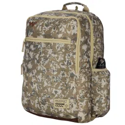 Wildcraft 35 Ltrs Beige Medium Backpack image 5
