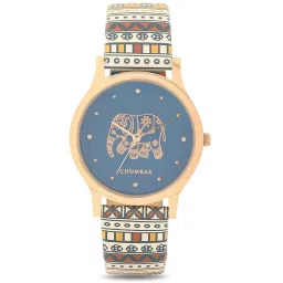 Chumbak DX6 Aztec Analog Watch for Women image 1
