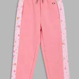Blue Giraffe Kids Baby Pink Floral Print Joggers image 1