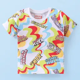 Babyhug Marvel Single Jersey Knit Half Sleeves Night Suit with Avengers Print - Multicolor image 4