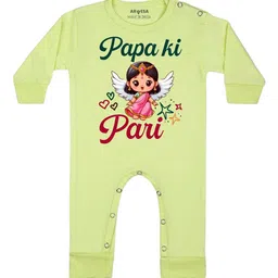 Arvesa Papa Ki Pari Printed Bodysuit-picture-40