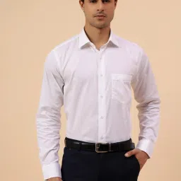 Cantabil White Self Design Shirt image 1