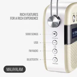 SAREGAMA Carvaan Malyalam Bluetooth Speaker (Porcelain White) image 2