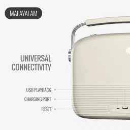 SAREGAMA Carvaan Malyalam Bluetooth Speaker (Porcelain White) image 3
