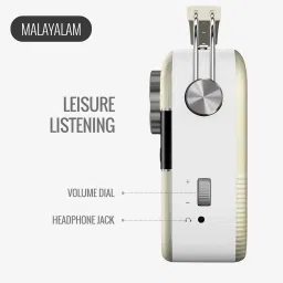 SAREGAMA Carvaan Malyalam Bluetooth Speaker (Porcelain White) image 5