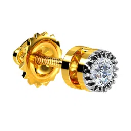 Kisna Diamond & Gold Jewellery 14k (585) Gold Apollo Earring image 1