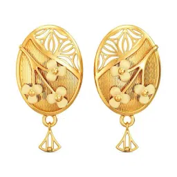 Joyalukkas 22k Yellow Gold Floral Drop Earrings for Women-image-77