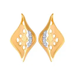 P.C. Chandra Jewellers 14 kt Gold Earrings-picture-40