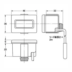 Omron Digital Thermo 12 mm -10 to +55℃, E5LC-7 image 2