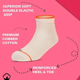 Rc. Royal Class Pack of 6 Pairs Women Organic Cotton Ankle Socks image 3