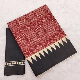 NIKATT Ethnic Motifs Pure Cotton Block Print Saree image 4