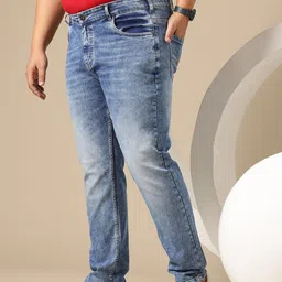 Sztori Plus Size Slim Fit Mid-Rise Light Fade Stretchable Jeans image 2