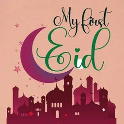 Arvesa My First Eid Printed Bodysuit image 3