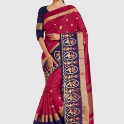 Mimosa Maroon Embroidered Sarees With Blouse image 1