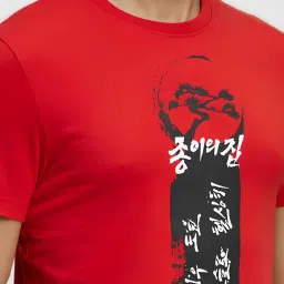 celio celio* Red Slim Fit Crew T-Shirt image 4