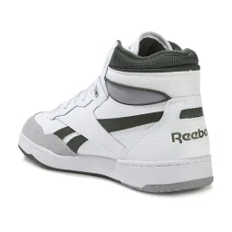 Reebok Men's Bb 4000 Ii Mid White Ankle High Sneakers image 5