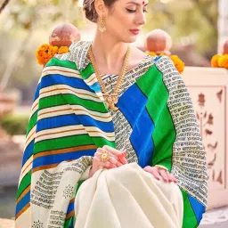 Saree Mall Beige Printed Sarees With Unstitched Blouse image 2