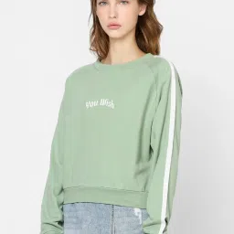Only Green Printed Cotton Sweatshirt image 1