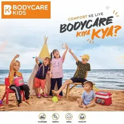 Bodycare Boys Multi Cotton Self Sweater image 4