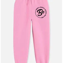 Trampoline Cotton Blend Pack Of 2 Be Text & Butterfly Printed Joggers - Purple & Pink image 4