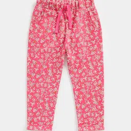 Mothercare Kids Pink Floral Print Trackpants-image-23