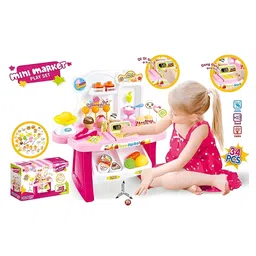 YAMAMA Role And Pretend Play Toys For Kids Battery Operated Supermarket Play Set Toys With Sound Pretend Play Home Supermarket Kitchen Toy37 Pieces(Color And Design May Vary) image 4
