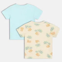 MINIKLUB Kids Multi Printed FRONT OPEN VEST image 2