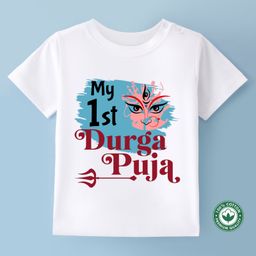 BLUSHES Durga Puja Theme 100% Cotton Half Sleeves My First Durga Puja Text Printed Tee - White-picture-11