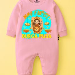 The Peppy Tend 100% Cotton Knit Durga Puja Theme Full Sleeves My First Durga Puja Text Printed Romper - Pink-picture-28