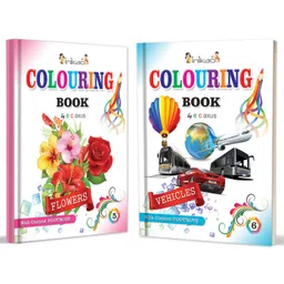 inikao Colouring Book for kids  ( Pack of 12 Copy Coloring Activity Book) - English image 4