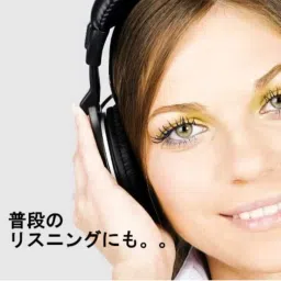 Behringer HPM1000 Multi-Purpose Headphones image 5