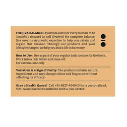 Jiva Set Of 8 Ayurveda Haldi Chandan Soap - 75 g Each image 3