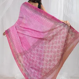 Unnati Silks Pink Cotton Printed Saree With Unstitched Blouse image 2