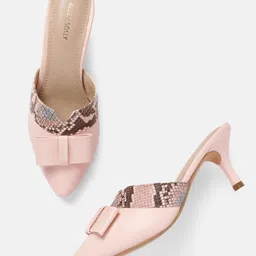 Allen Solly Animal Printed Kitten Pumps with Bows-picture-45