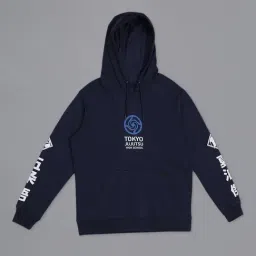 Free Authority Jujutsu Kaisen Printed Regular Fit Hoodie For Men image 5