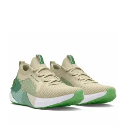 Under Armour Men's U Phantom 3 SE Patrons Beige Training Shoes image 2