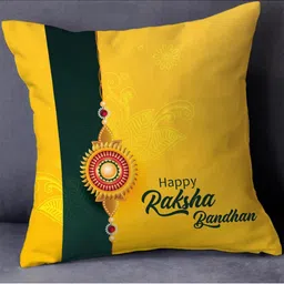 SKYTRENDS Multicoloured Abstract Satin Square Cushion Cover image 2