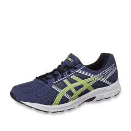 Asics Men's GEL-Contend 4B+ Blue Running Shoes image 5