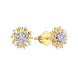 Malabar Gold and Diamonds BIS Hallmark 18k Yellow Gold Diamond Stud Earrings-picture-13