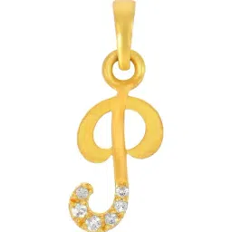 Bhima Jewels 22k (916) Yellow Gold Pendant for Unisex-image-38