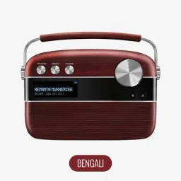 SAREGAMA Carvaan Bengali SC03 6W Portable Digital Music Player (Cherrywood Red)-picture-24