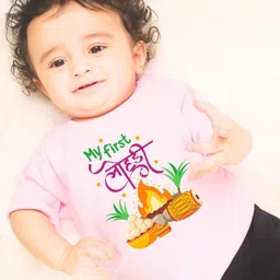 KNITROOT Cotton Lycra Lohri Theme Half Sleeves Happy First Lohri Text Printed Tee - Pink image 4