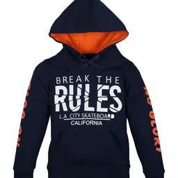 PLUM TREE Boys Sweatshirt image 1