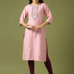 Anouk Paisley Yoke Design Mandarin Collar Thread Work Straight Dupion Silk Kurta image 2