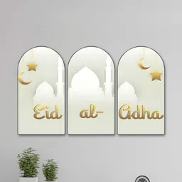 Myntra Elegant Homes Multicoloured Set of 3 Piece MDF Wall Fashion-picture-34