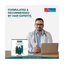 dr. batra's Dr Batra's Anti-Dandruff Hair Kit image 5